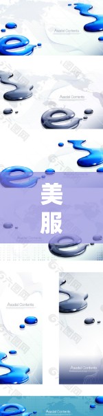 美服VPN，选择安全可靠的支付方式
