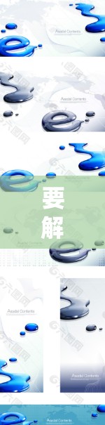 要解决VPN连接访问其他网段的问题，可以按照以下步骤进行