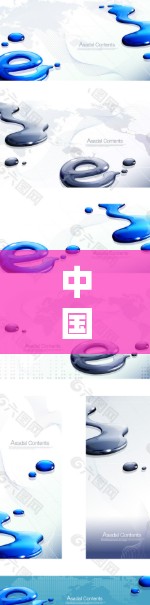 中国VPN可能指的是中国合法运营的VPN服务提供商。如果您想访问中国 VPN 服务，建议关注以下几点