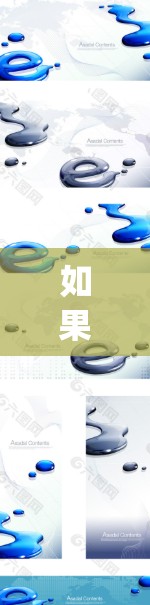 如果你需要内网内建的安全协议支持，极速vpn本身可能无法直接提供ins协议的功能，但可以利用其内建的安全协议来实现类似的功能。例如，使用E2E EC2可以实现端到端加密，保障你的访问控制