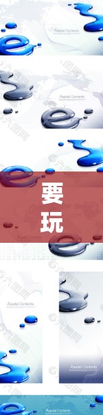 要玩舰娘手机游戏（如原神）并使用VPN连接加密服务器，可以按照以下步骤进行