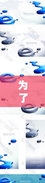 为了下载并使用VPN官网工具，您可以按照以下步骤进行