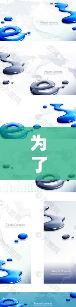 为了下载台湾地区的VPN服务,可以按照以下步骤进行 为了下载台湾地区的VPN服务,可以按照以下步骤进行