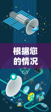根据您的情况，以下是逐步的解决方案