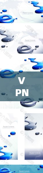 VPN试用版，安全且便捷的网络接入解决方案