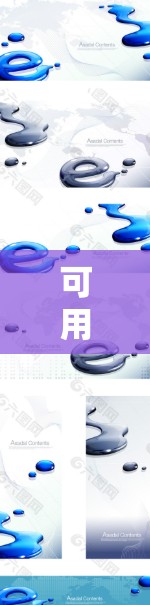 可用性之光,推荐一款高性能VPN客户端 可用性之光,推荐一款高性能VPN客户端