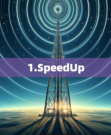 1.SpeedUp 1.SpeedUp