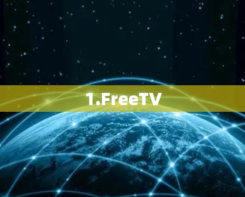 1.FreeTV 1.FreeTV